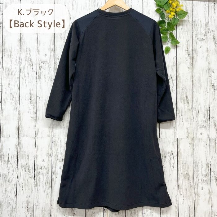 楽天市場】ザ・ノース・フェイス NLM72302 マタニティマイクロフリース