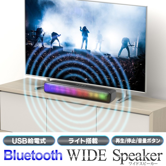 楽天市場】【本日P5倍+楽天カード4倍!】送料無料 ! レインボーLED