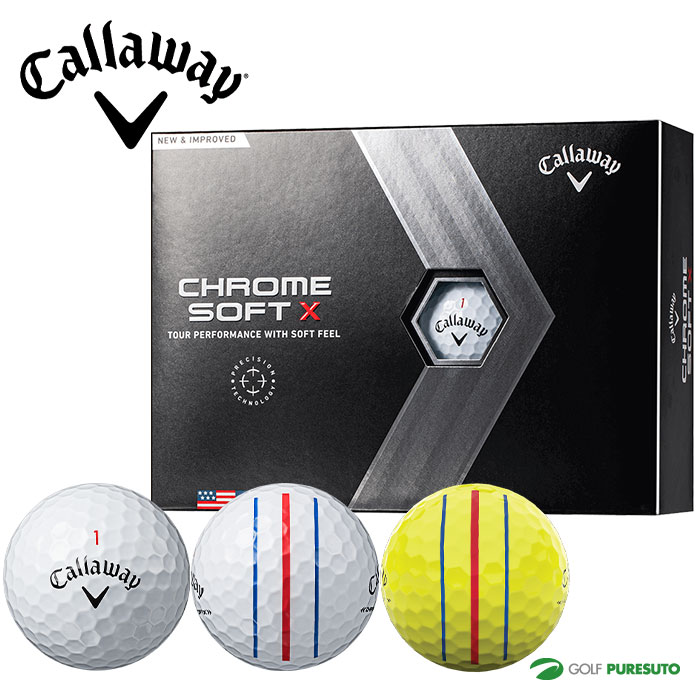 楽天市場】【日本仕様】キャロウェイ クロムソフト X ゴルフボール