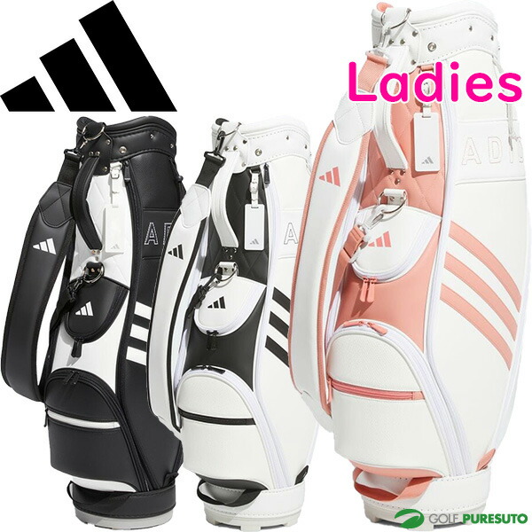 楽天市場】レディース アディダス ゴルフ 8.5型 キャディバッグ 軽量