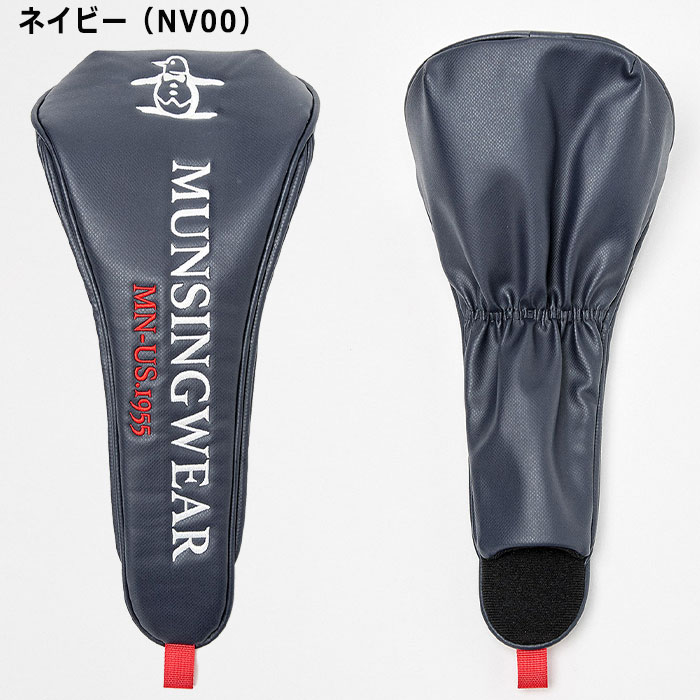 楽天市場】マンシングウェア ゴルフ マグネット開閉 ヘッドカバー