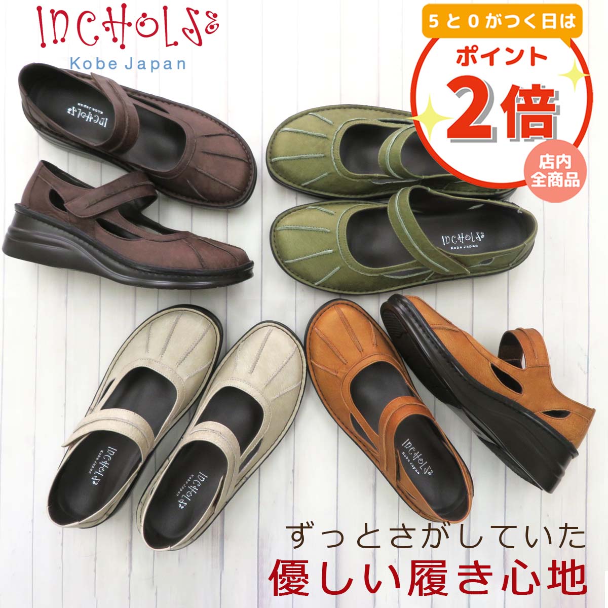 楽天市場】ダンスコ dansko XP 2.0 PRO XP2.0 Waterproof Pull Up