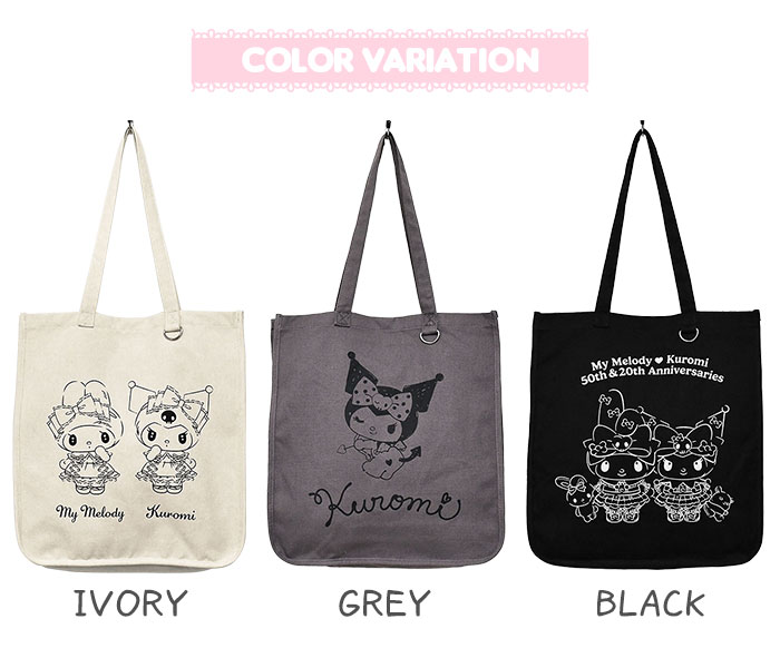 楽天市場】サンリオ マイメロディ クロミ キャンバス トートバッグ