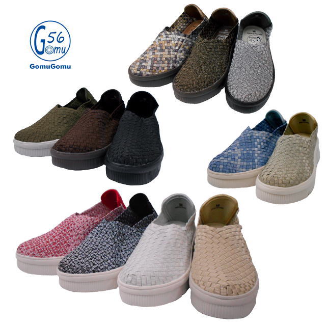 楽天市場】[Gomu56] ゴムゴム 7000 ゴムメッシュ 厚底フラット