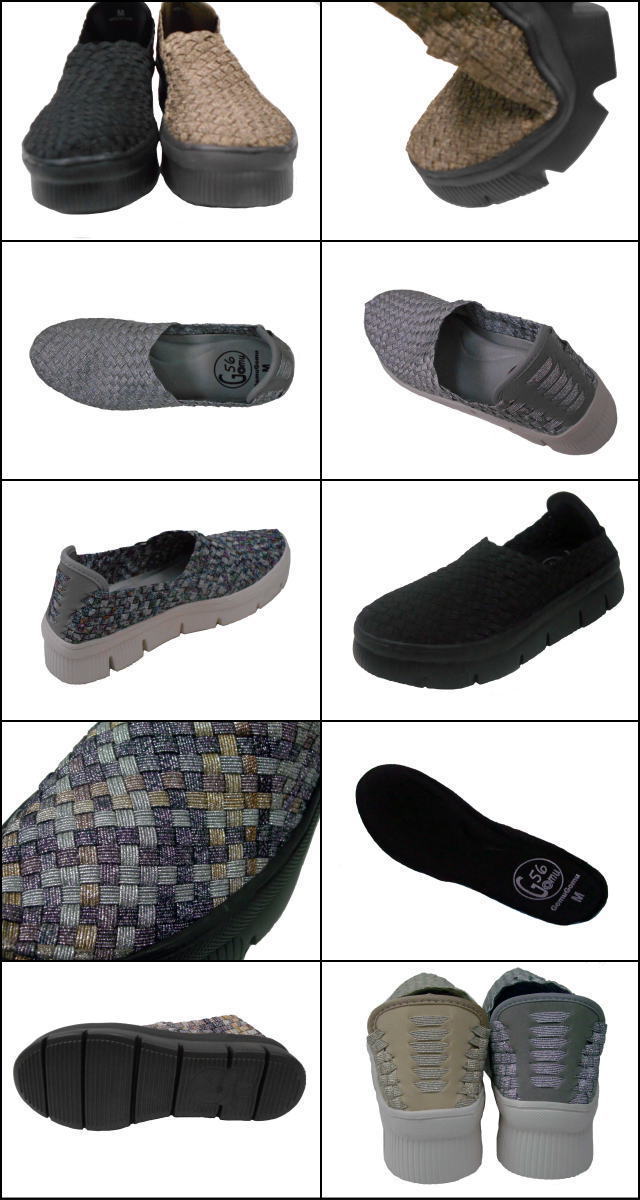 楽天市場】[Gomu56] ゴムゴム 5666 ゴムメッシュ 厚底フラット