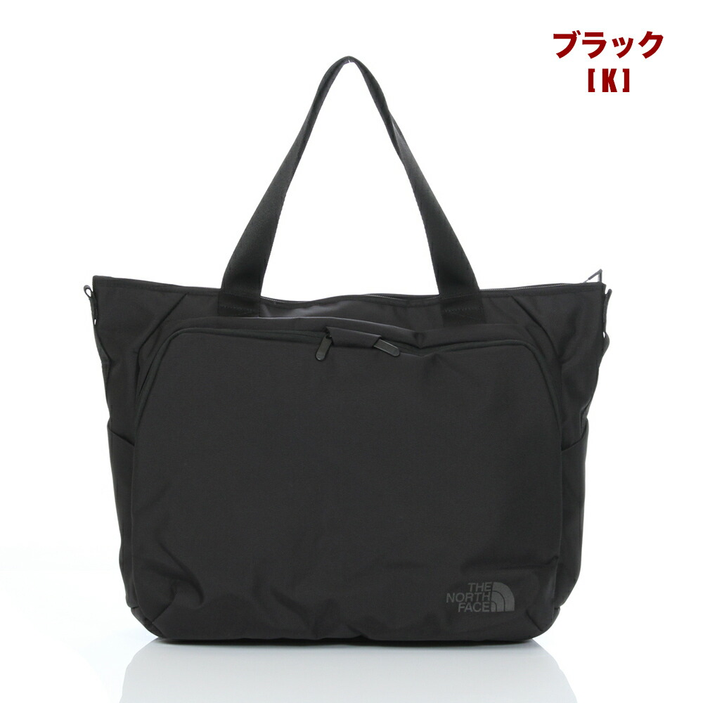楽天市場】ノースフェイス トートバッグ（容量（バッグ）20 ～ 29.9L