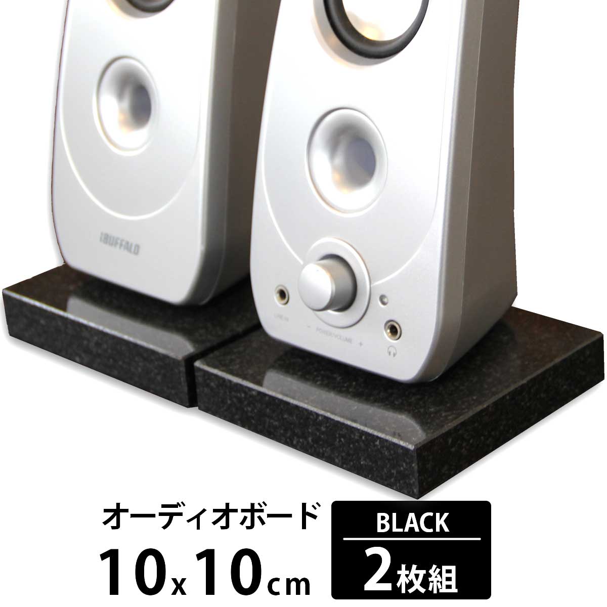 B &W CM1S2 特注スタンド•インシュレーター付き B &W CM1S2 特注