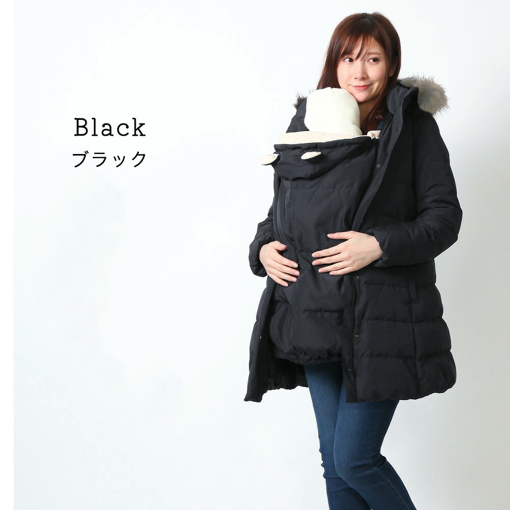 楽天市場】【楽天ランキング1位】ママコート ダウンコート ベビー