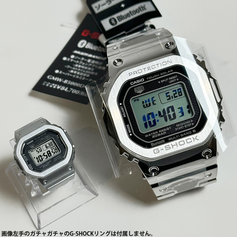 楽天市場】CASIO “G-SHOCK” GMW-B5000D-1JFシルバーフルメタル G-SHOCK