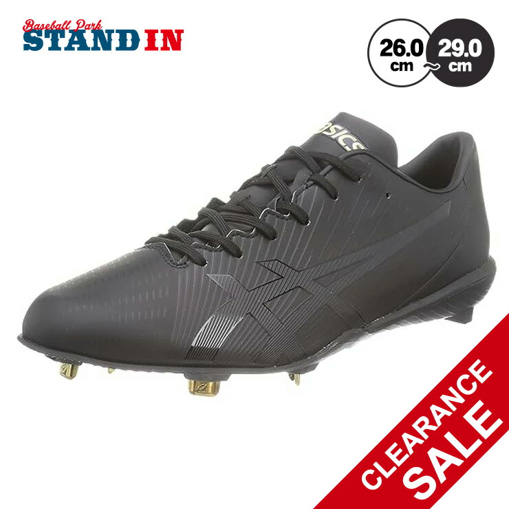 アシックス ゴールドステージ I-PRO MA 2 1121A062 (野球スパイク