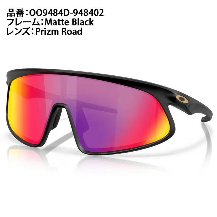楽天市場】オークリー OAKLEY サングラス RSLV ビッグサイズ 大きい