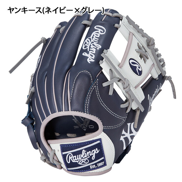 楽天市場】ローリングス 軟式 グローブ グラブ 内野手用 右投げ用