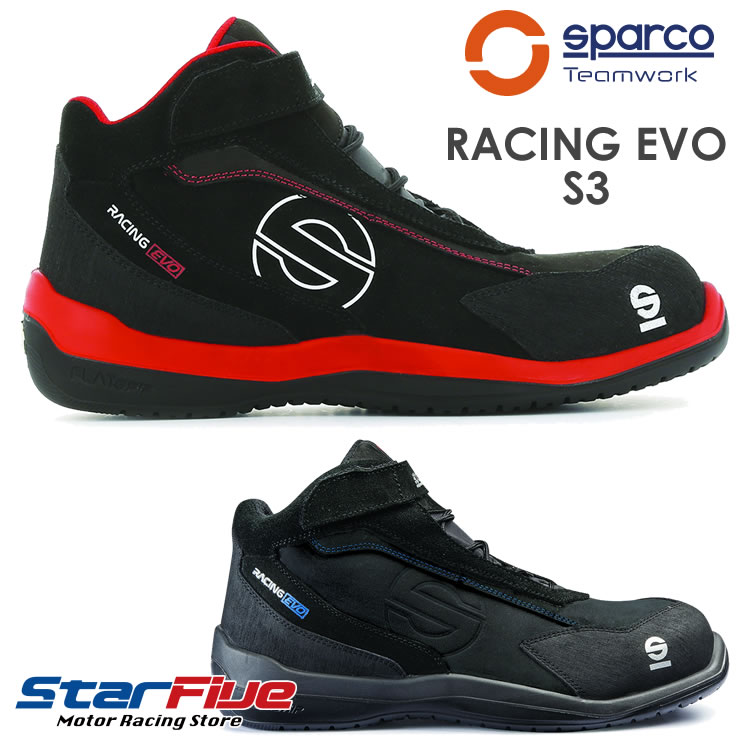 楽天市場】スパルコ 安全靴 RACING EVO S3 セーフティーシュー Sparco
