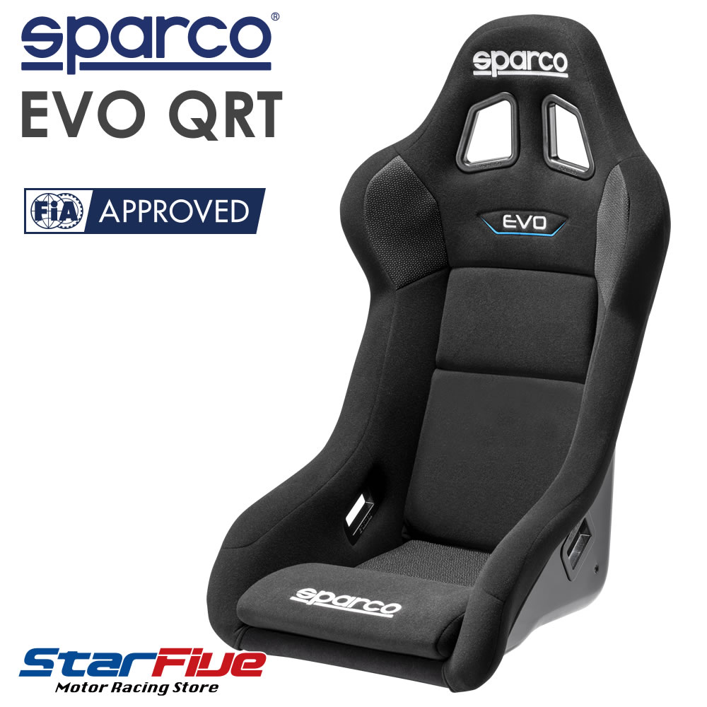 楽天市場】スパルコ フルバケットシート EVO QRT(エボ) FIA公認 Sparco