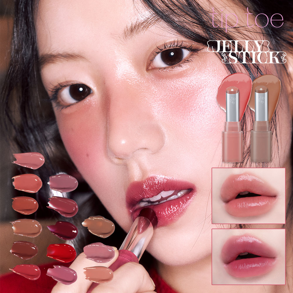 楽天市場】【Tiptoe ティップトウ リップ & チーク オイル カラー豊富