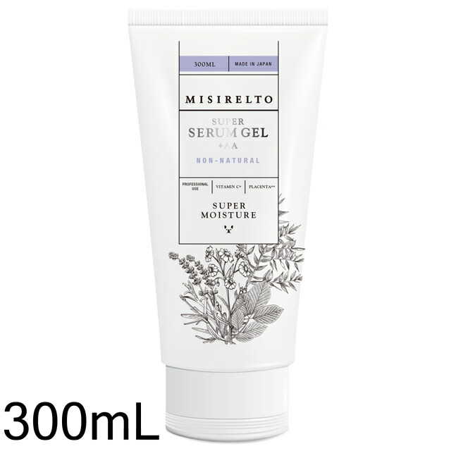 楽天市場】ミシレルト スーパーセラムジェル+AA 300ml : スターベイ