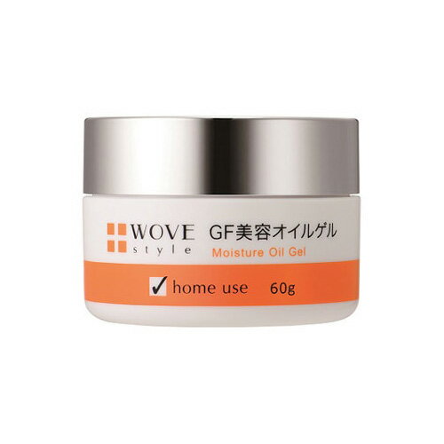 楽天市場】ウォブスタイル WOVE style TGFエッセンス 5ml×12本 業務用