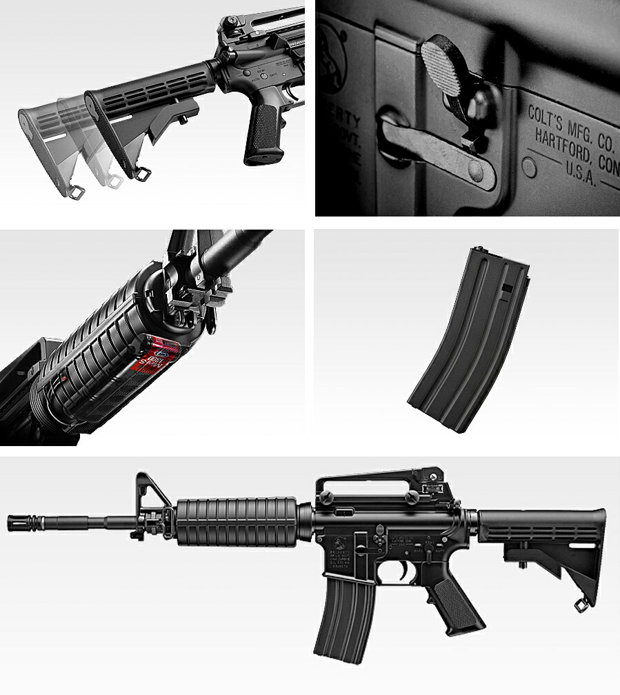 楽天市場】東京マルイ 次世代電動ガン M4A1 SOCOMカービン : スカイスター