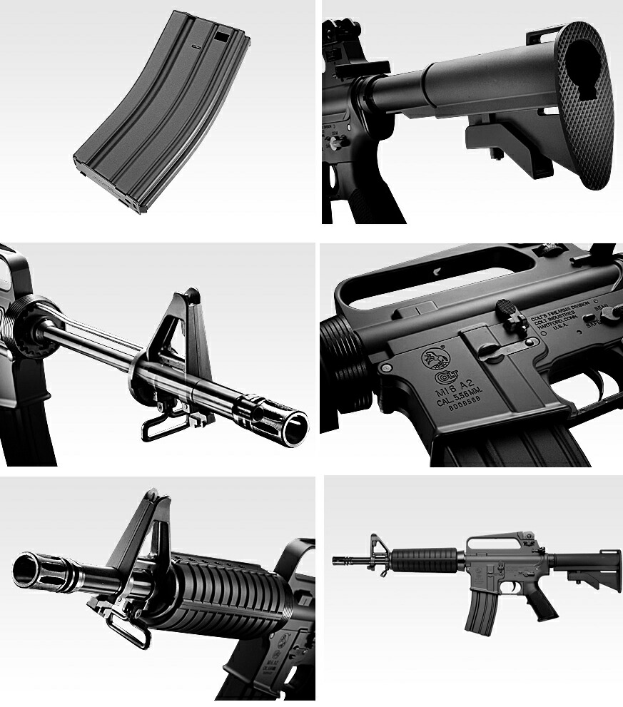 楽天市場】東京マルイ 電動ガン コルト M733コマンド : スカイスター