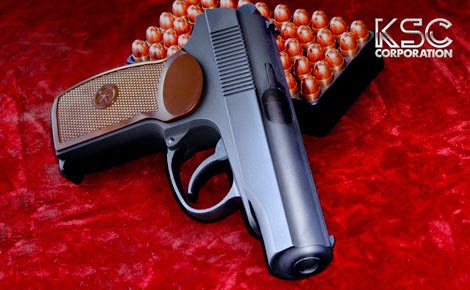 楽天市場】KSC マカロフPM HW ガスブローバック ver2 : スカイスター