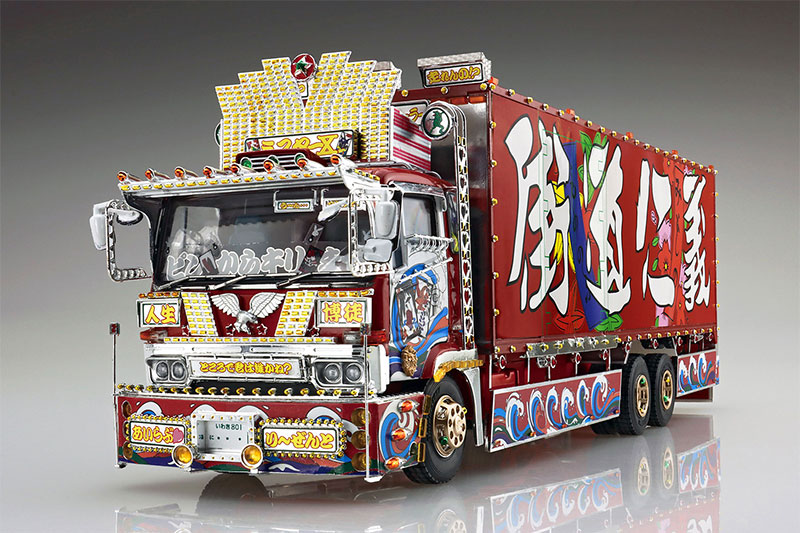 楽天市場】アオシマ プラモデル 1/32 コレクションスケール No.SP