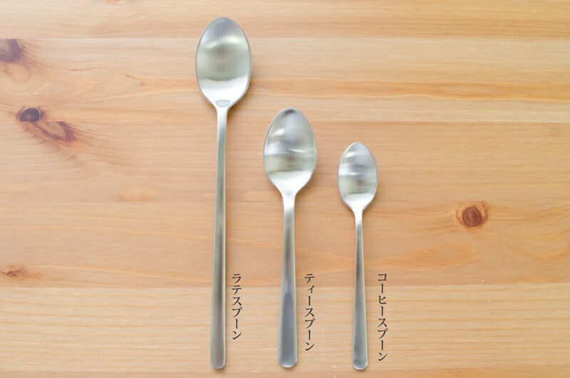 楽天市場】ティースプーン（マット仕上げ） KAY BOJESEN Cutlery (カイ