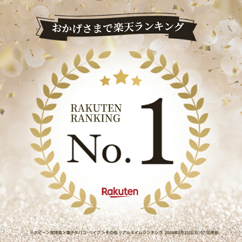 楽天市場】【楽天 1位獲得】【高純度99％以上】CBDパウダー アイソ