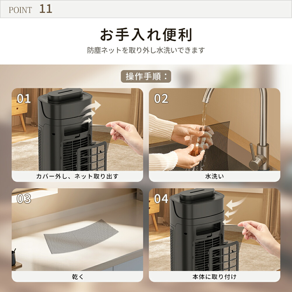 楽天市場】＼寒波対策！もこスリッパ／暖房器具 省エネ 暖かい 部屋