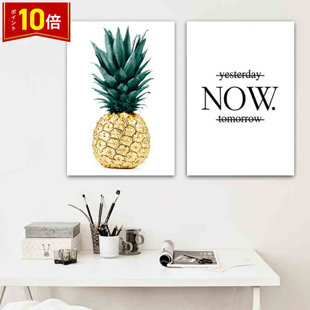 楽天市場】パイナップル パネルの通販