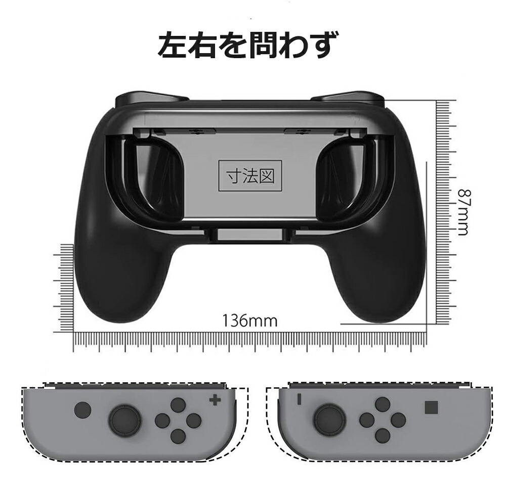 楽天市場】「要エントリー☆ポイント10倍」 ジョイコングリップ