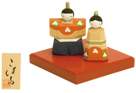 楽天市場】雛人形 木製 ひな人形 木彫り 南雲 「こはる」 NU-319 [伊予