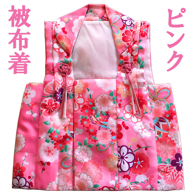 楽天市場】雛人形 ひな祭り 2点セット 【被布＋オルゴール写真立て