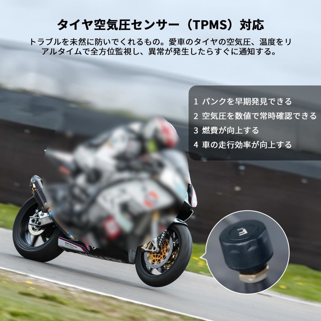 MT02 バイク用ドライブレコーダー新品・未開封]boifun MT02 バイク用