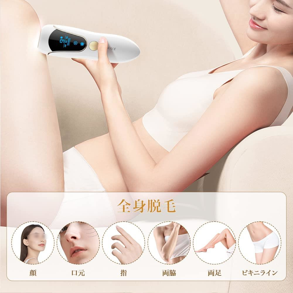 楽天市場】【脱毛器カテゴリー最高峰パワー 26J】 JOYOGO Ace Pro 光