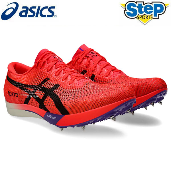 楽天市場】アシックス 陸上 スパイク メタスピード LD 2 スタンダード