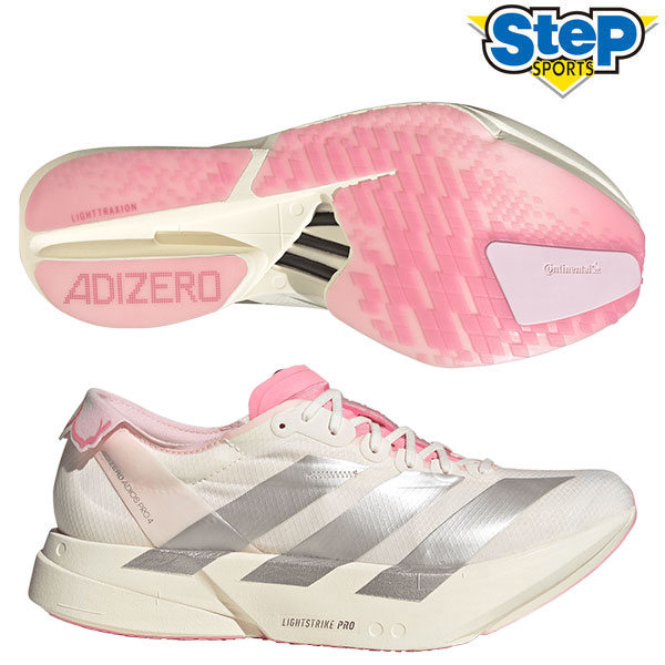 アディダス プロ4」の人気商品一覧 | 安い商品を通販サイトから探す