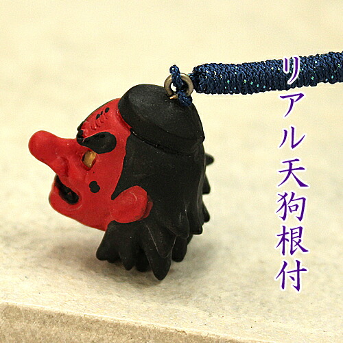 楽天市場】リアル天狗根付 ストラップ 天狗 根付け 縁起物根付