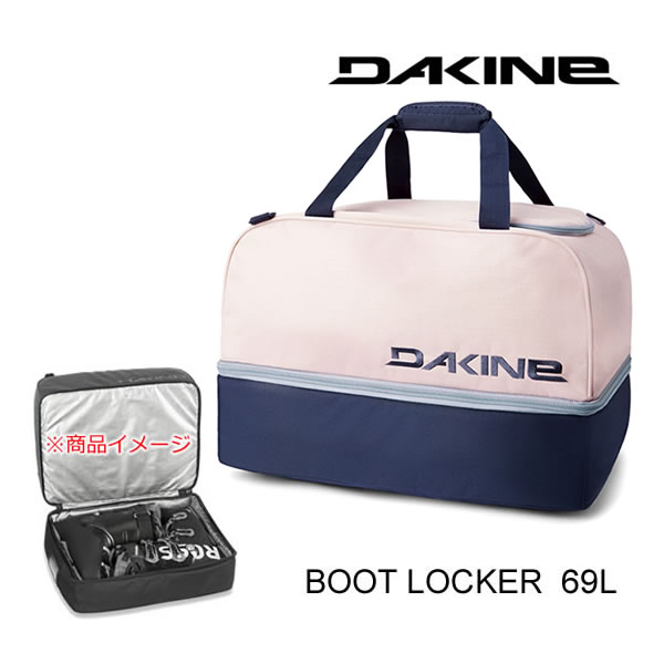 ダカイン ブーツバッグ」の人気商品一覧 | 安い商品を通販サイトから