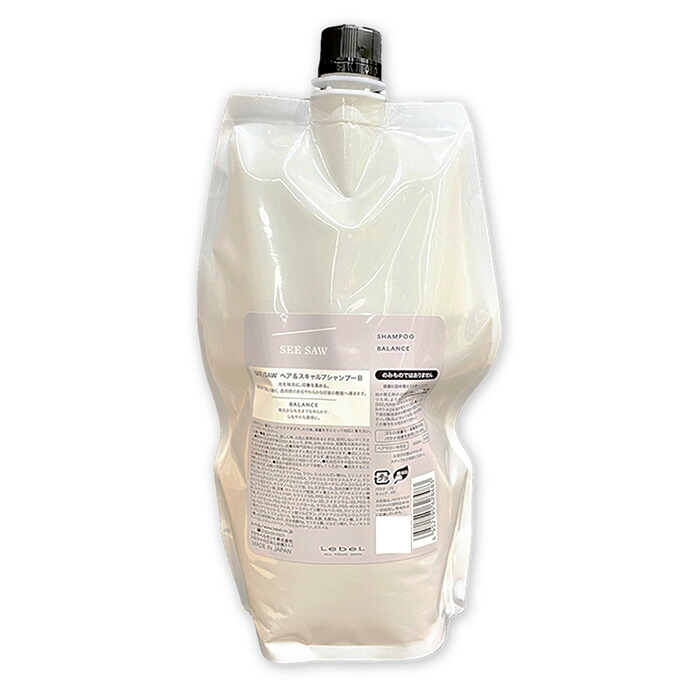 楽天市場】ルベル シーソー シャンプー バランス B 800ml 詰替用