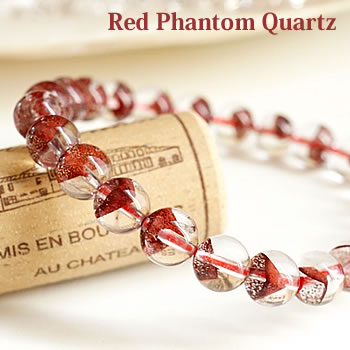楽天市場】【一点もの】【希少】【最高品質】レッドファントムクォーツ