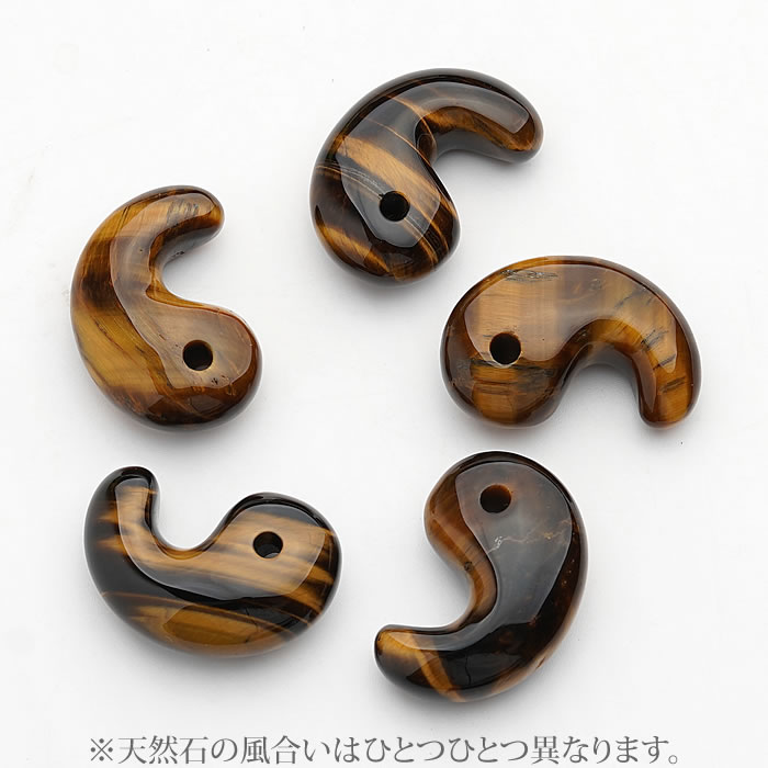 楽天市場】タイガーアイ 勾玉 30mm まがたま ネックレス ペンダント