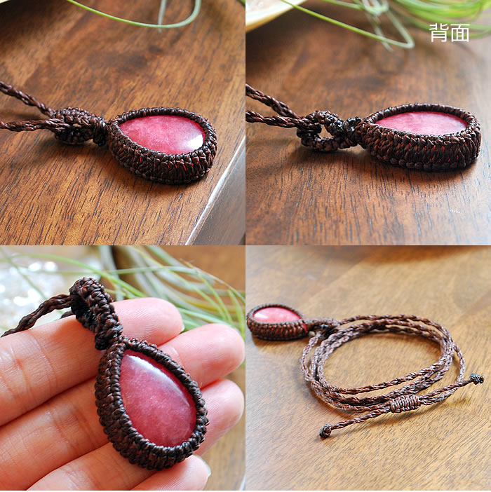 楽天市場】【一点もの】最上級インカローズAAA マクラメ編みペンダント