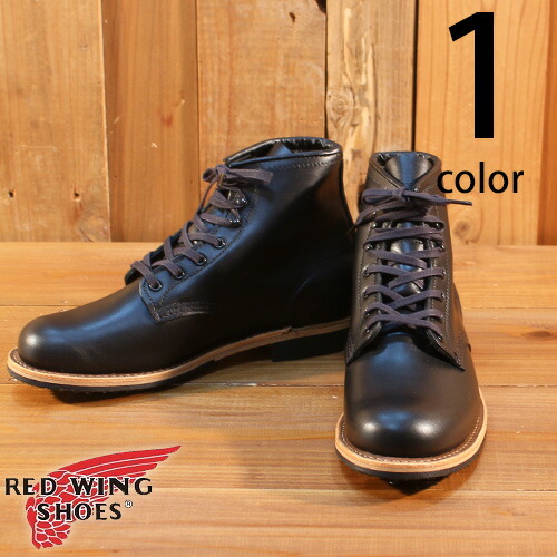 楽天市場】レッドウィング RED WING ベックマン ブーツ BECKMAN