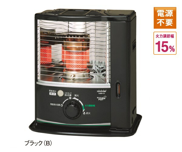 楽天市場】【送料無料】【カードOK】トヨトミ 石油ストーブ RSX-2300(B