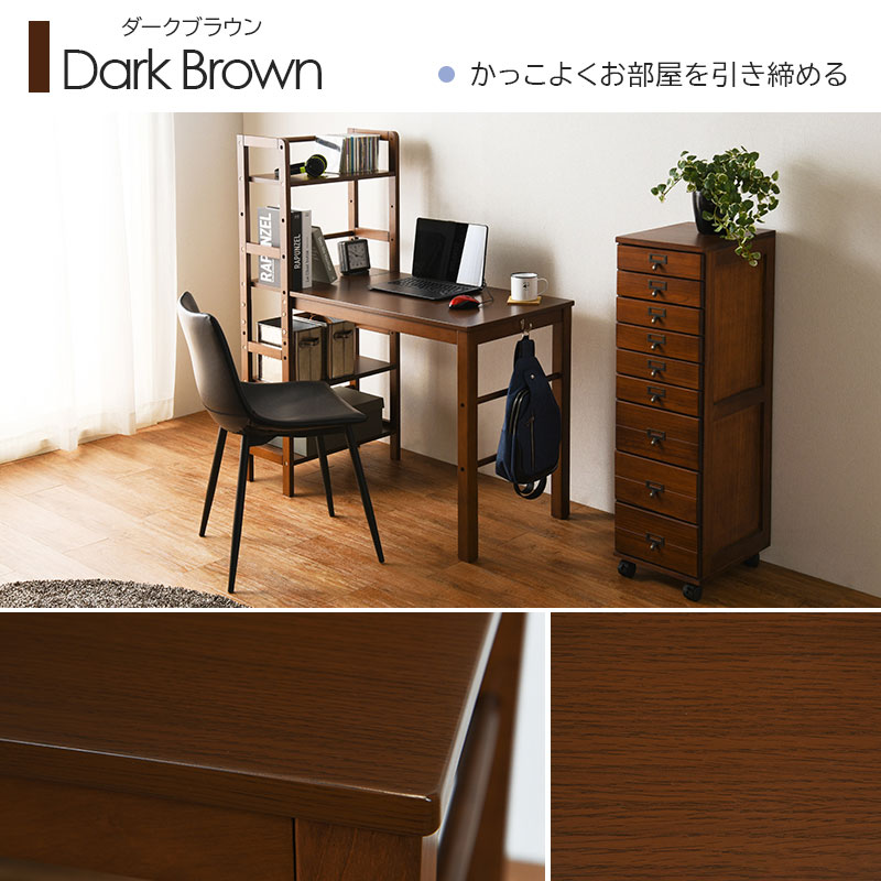 楽天市場】パソコン ラック付きデスク 幅105cm 収納ラック付きデスク