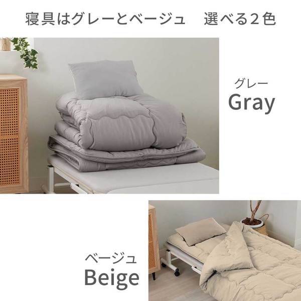 楽天市場】ベッド 布団 セット 折りたたみベッド ベッドフレーム +