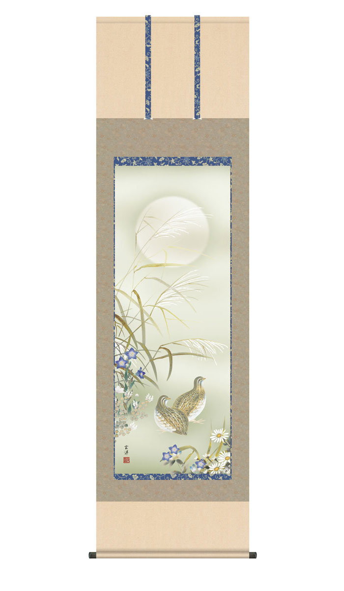 楽天市場】掛け軸 掛軸 秋草に鶉 あきくさにうずら 幅54.5×高さ約190cm