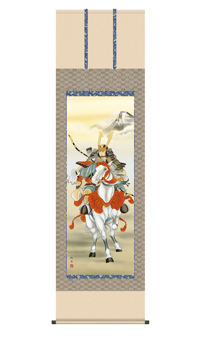 楽天市場】掛け軸 掛軸 節句画 端午の節句 武者 白馬武者 はくばむしゃ
