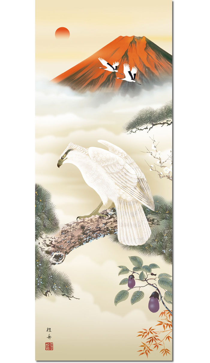 楽天市場】掛け軸 掛軸 開運画 縁起画 開運初夢来迎図 かいうんはつ