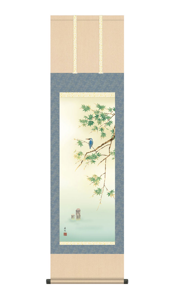 楽天市場】掛け軸 掛軸 翡翠 かわせみ 幅44.5×高さ約164cm 西尾香悦 尺